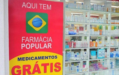Renovação de credenciamento para farmácias do Programa Farmácia Popular encerra hoje